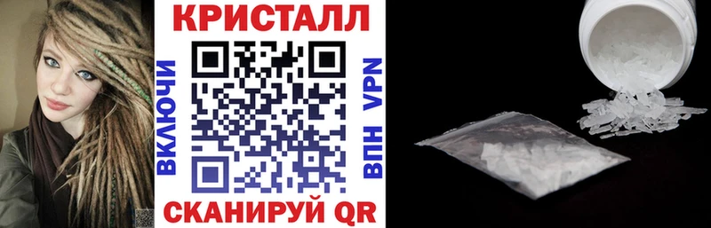 даркнет сайт  Сосногорск  ссылка на мегу ONION  Amphetamine Premium 