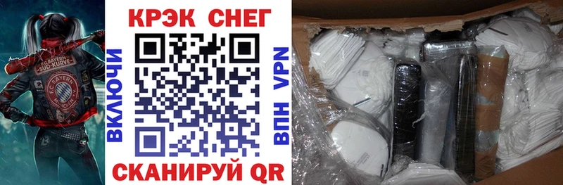 COCAIN VHQ  наркотики  Сосногорск 