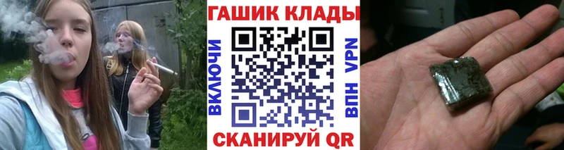 MEGA tor  Сосногорск  Гашиш AMNESIA HAZE  где можно купить наркотик 