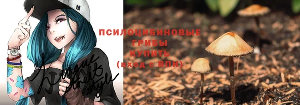 прущая мука Баксан