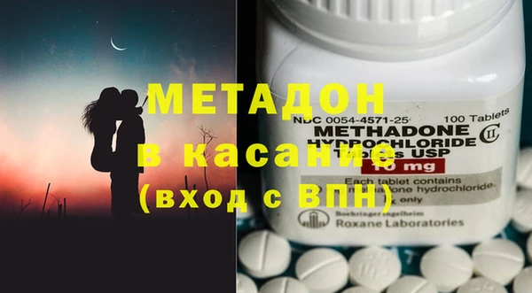 прущая мука Баксан