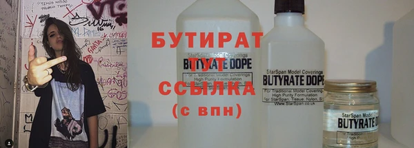 прущая мука Баксан