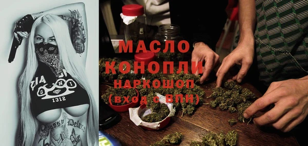 прущая мука Баксан