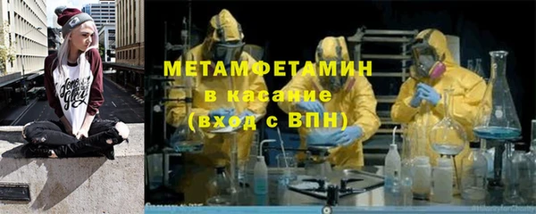 прущая мука Баксан
