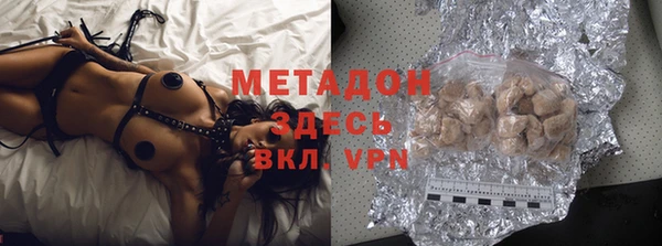 прущая мука Баксан