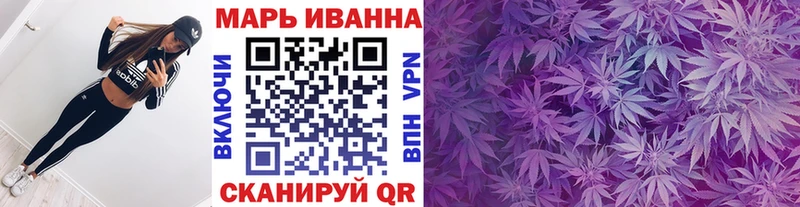 где продают наркотики  Сосногорск  Марихуана Amnesia 